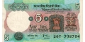 India 5 1976 UNC P-80/j